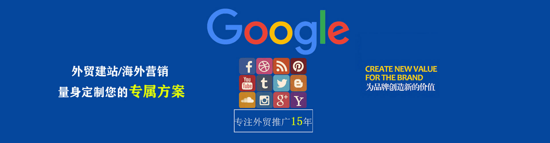 咸安朋友圈信息流