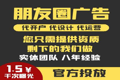百度广告推广案例：转化率提升秘诀